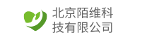 北京陌维科技有限公司